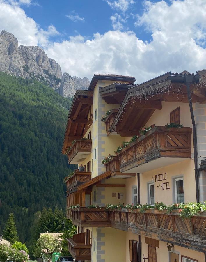 Al Piccolo Hotel Vigo di Fassa Exterior photo